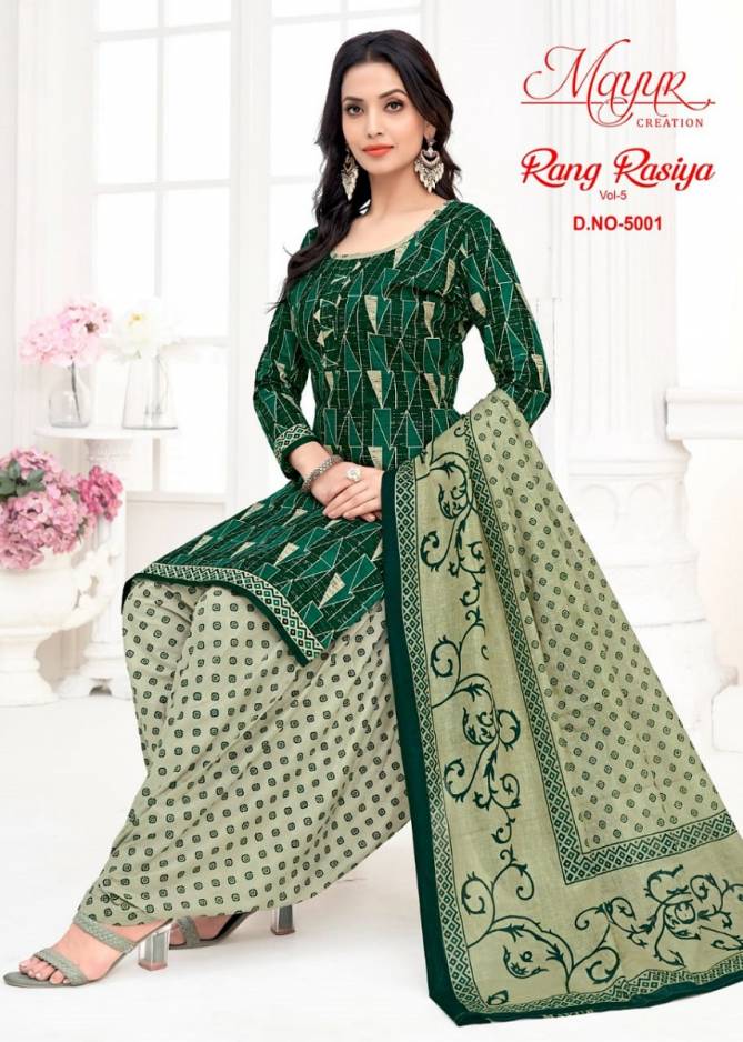 Rang Rasiya Vol 5 By Mayur Printed Cotton Dress Material Catalog
